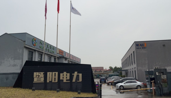 廣州必旺與江蘇暨陽電力科技企業正式簽約合作，目視化設計落地工程賦能電力現場管理升級?